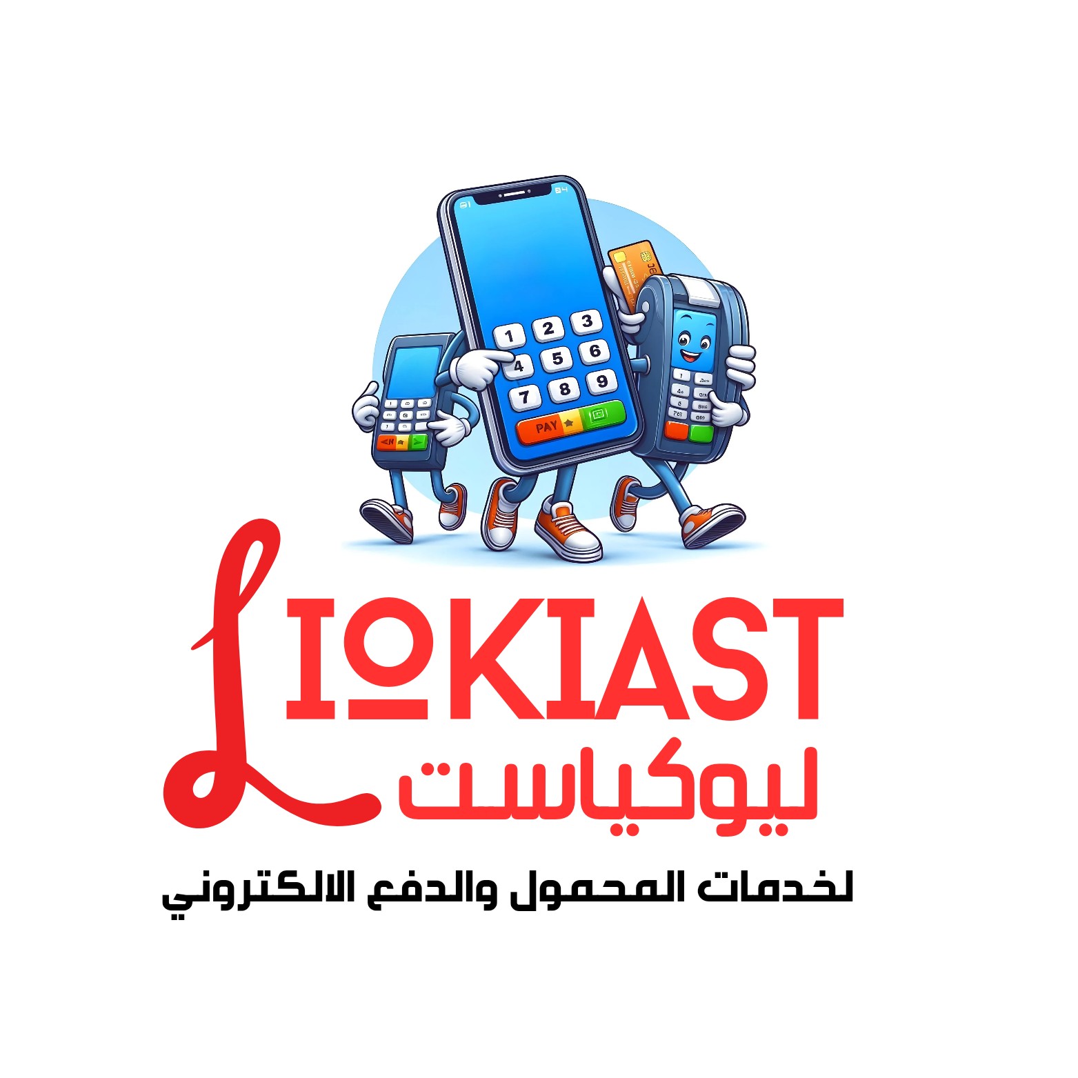 Client 19