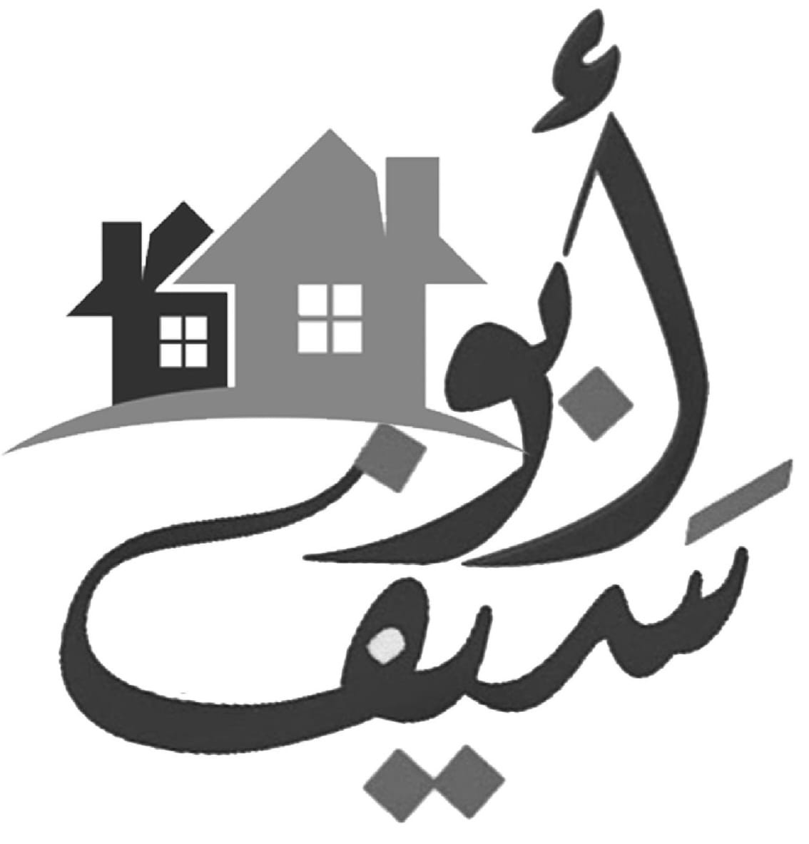 Client 55